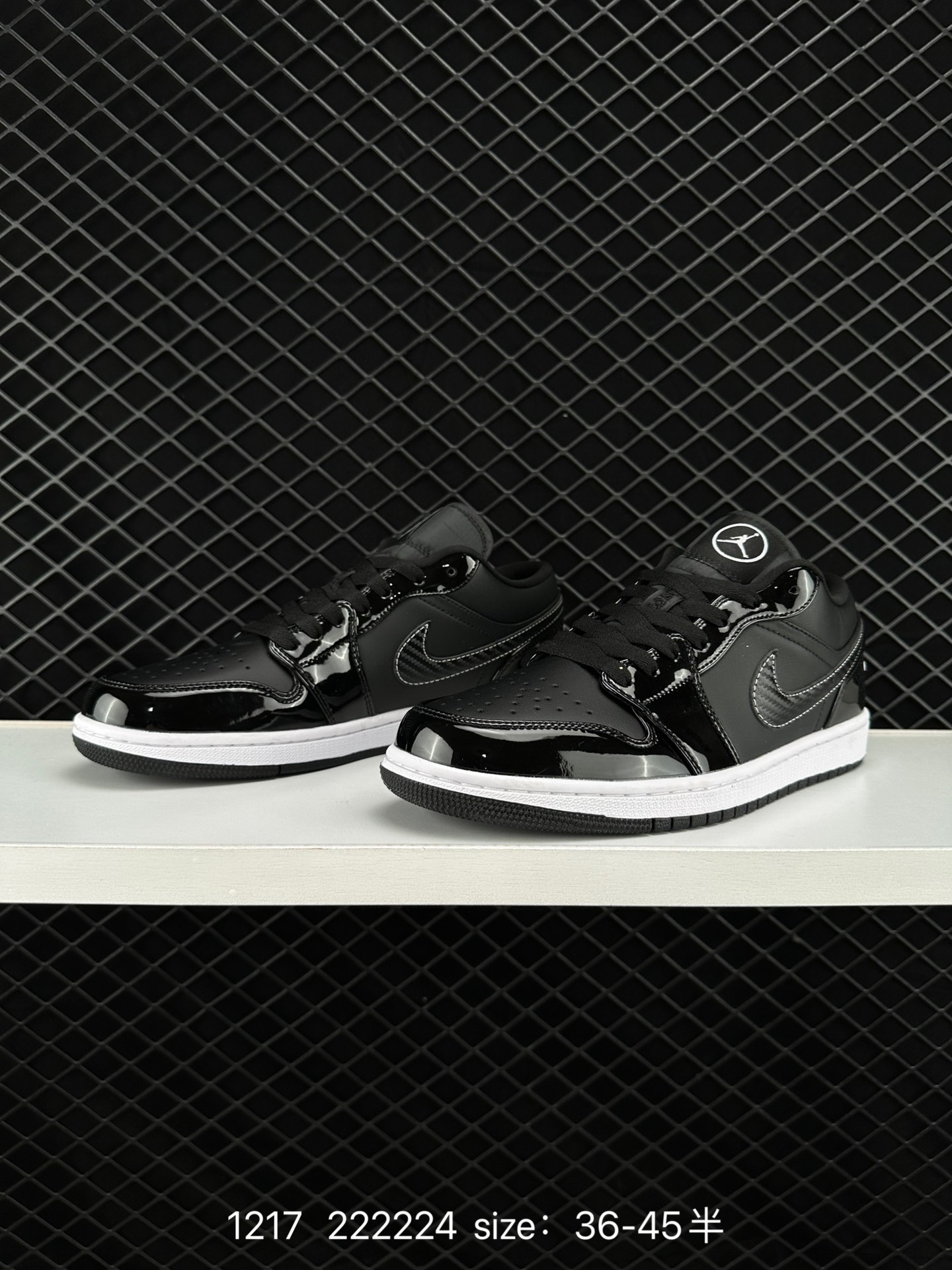 Nike Air Jordan 1 Low SE